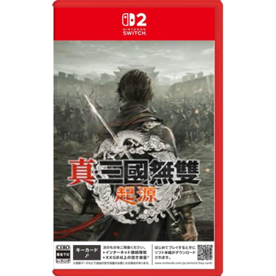 NS2《真‧三國無雙 起源》DYNASTY WARRIORS: ORIGINS(鑰匙卡)